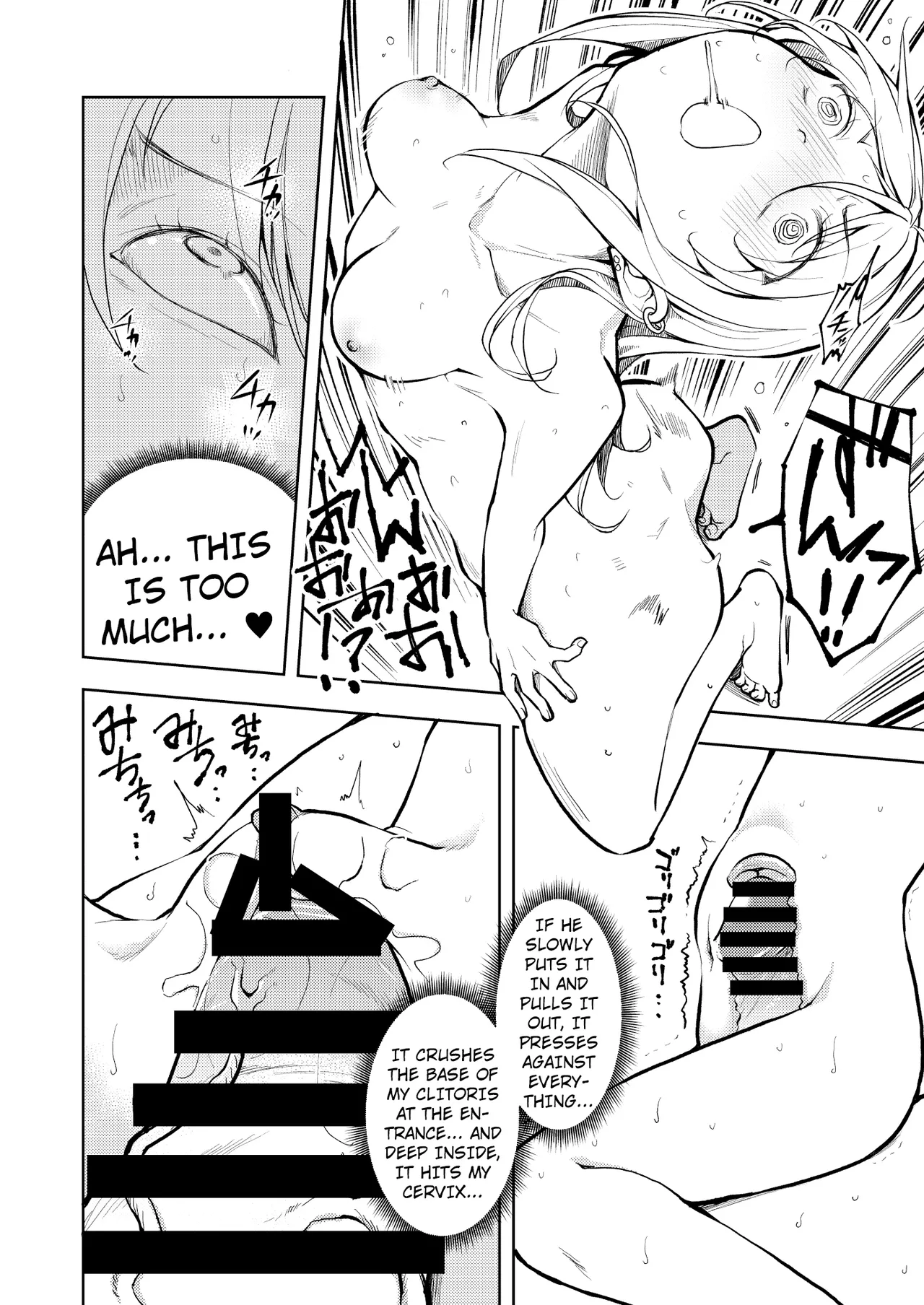 Hentai Manga Comic-Touma, lose weight!!-Read-23